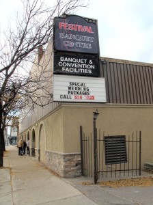 Record Show Festival Banquet Hall